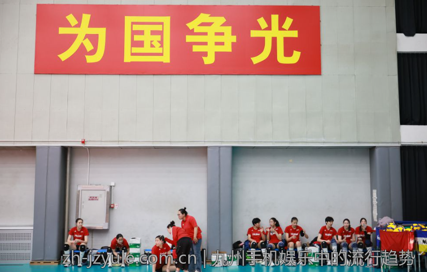 九州手机娱乐中的流行趋势
