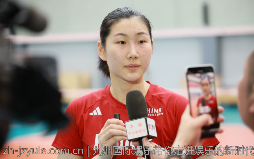 九州国际娱乐带你走进娱乐的新时代