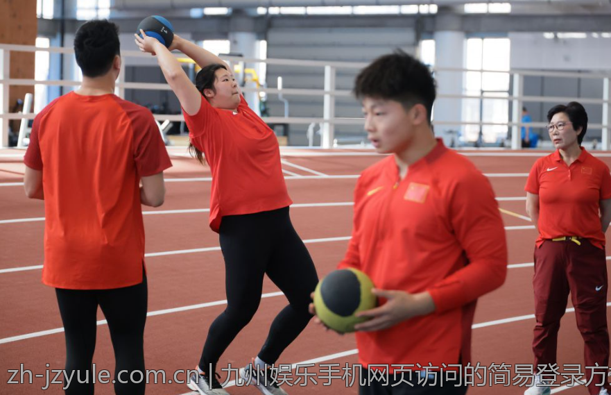 九州娱乐手机网页访问的简易登录方式