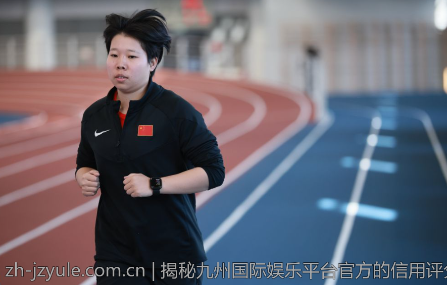 揭秘九州国际娱乐平台官方的信用评分系统
