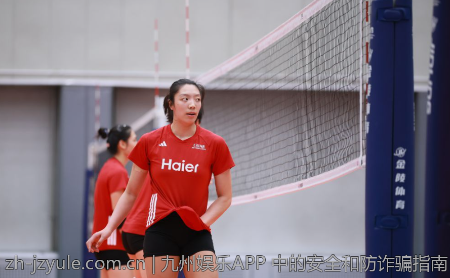 探索九州官方娱乐网，发现无限乐趣