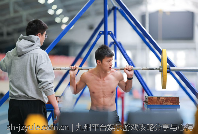 九州平台娱乐游戏攻略分享与心得