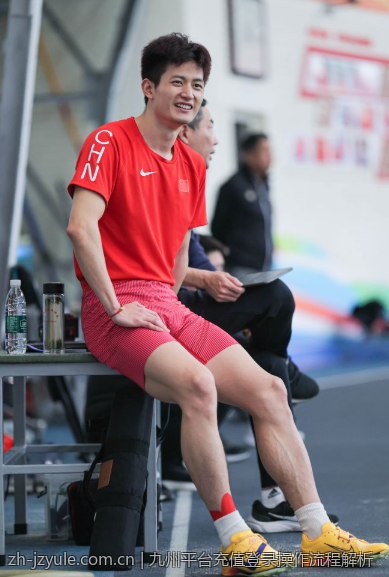 九州平台充值登录操作流程解析