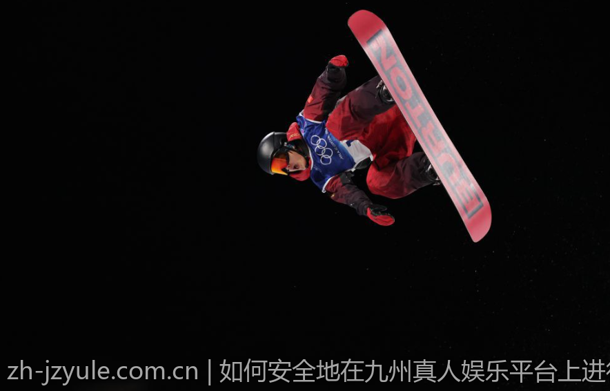 如何安全地在九州真人娱乐平台上进行游戏