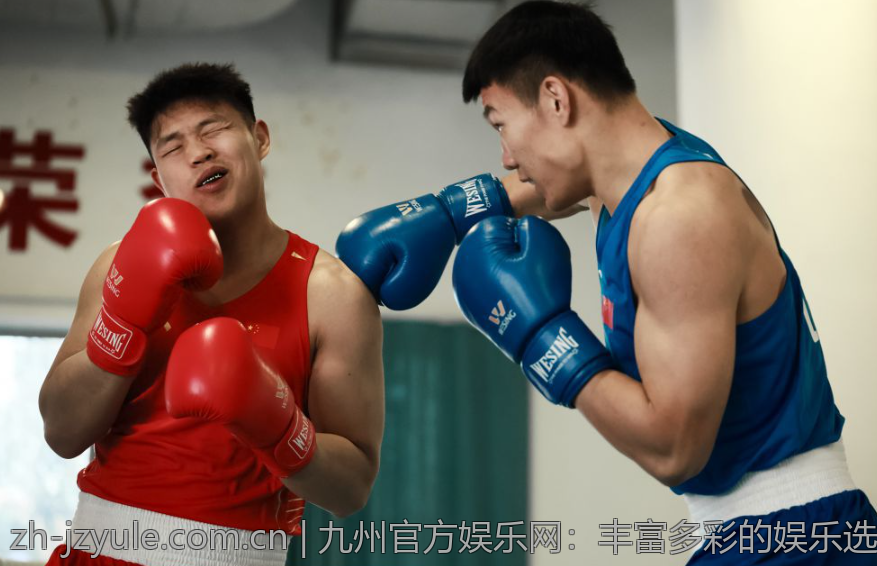 九州官方娱乐网：丰富多彩的娱乐选项