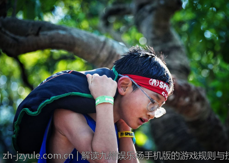 解读九州娱乐场手机版的游戏规则与技巧