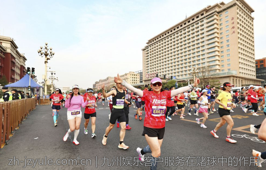 九州娱乐客户服务在赌球中的作用