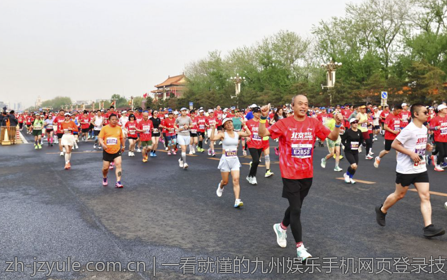 一看就懂的九州娱乐手机网页登录技巧