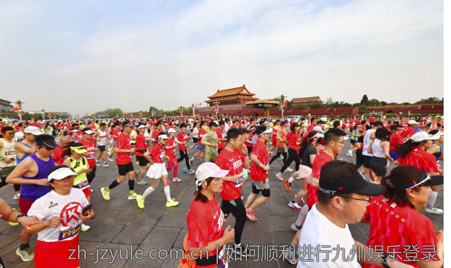 如何顺利进行九州娱乐登录