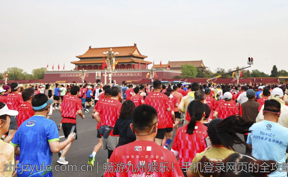 畅游九州娱乐！手机登录网页的全攻略